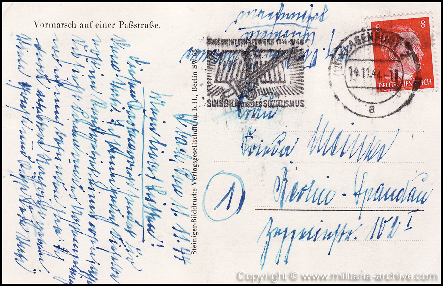 Collection of over180 items of Feldpost, Letters, Postcards, Telegraphs belonging to Polizei Obersekretär Adolf Meinke. The period covered includes 3.Komp, Pol.Btl.181, Polizei-Bataillon 2, 1. Kompanie Pol.Rgt 1, Pol.Rgt 14.